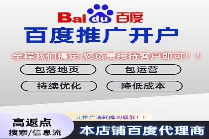 信息流平台案例研究：内容生态构建方法