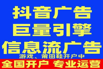实战派心得：百度竞价代理案例解读与优化技巧